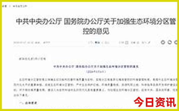 长春市周边游玩景点推荐